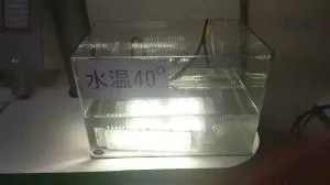 防水試驗